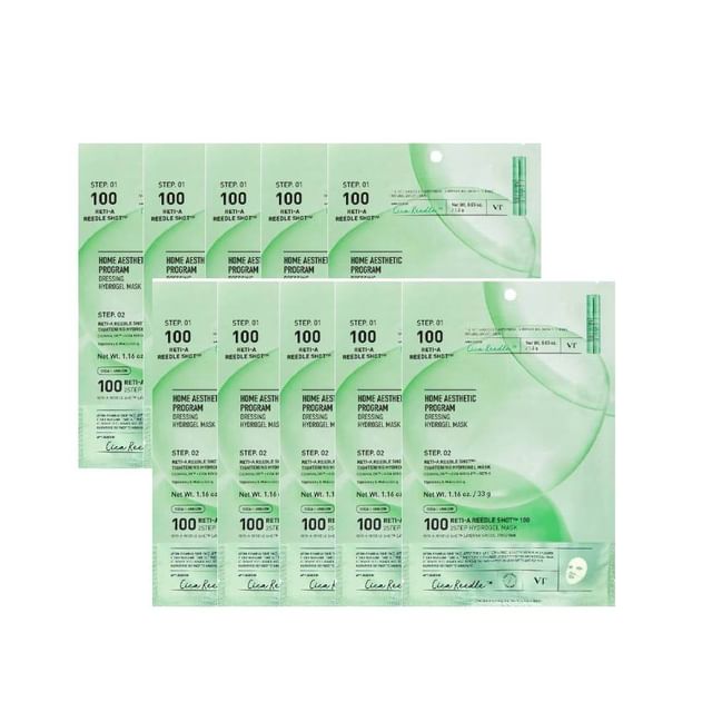 Reti Set VT - Reti-A Reedle Shot 100 2Step Hydrogel Mask Bundle Set | YesStyle