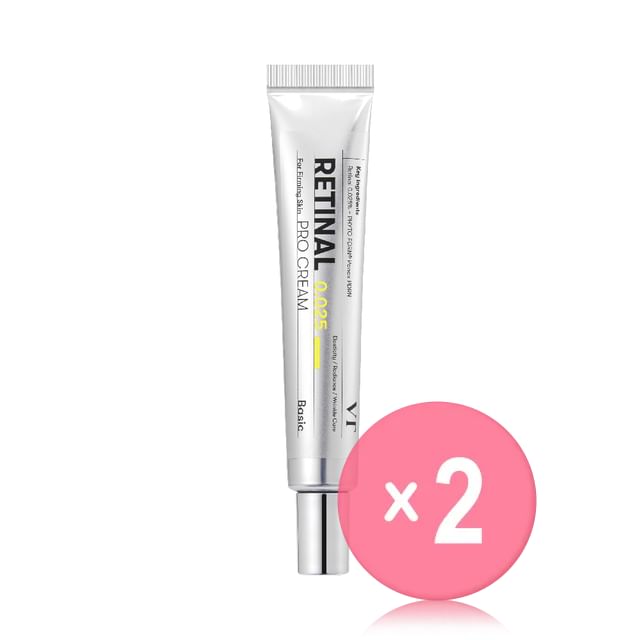 VT-Retinal Pro Cream 0025 2pcs Bundle Set