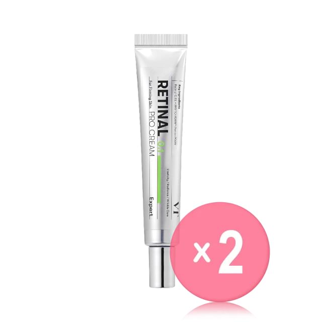 VT-Retinal Pro Cream 01 2pcs Bundle Set
