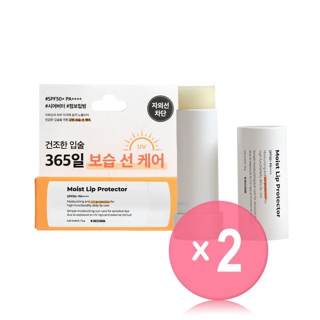 W-DRESSROOM-Moist Lip Protector 2pcs Bundle Set