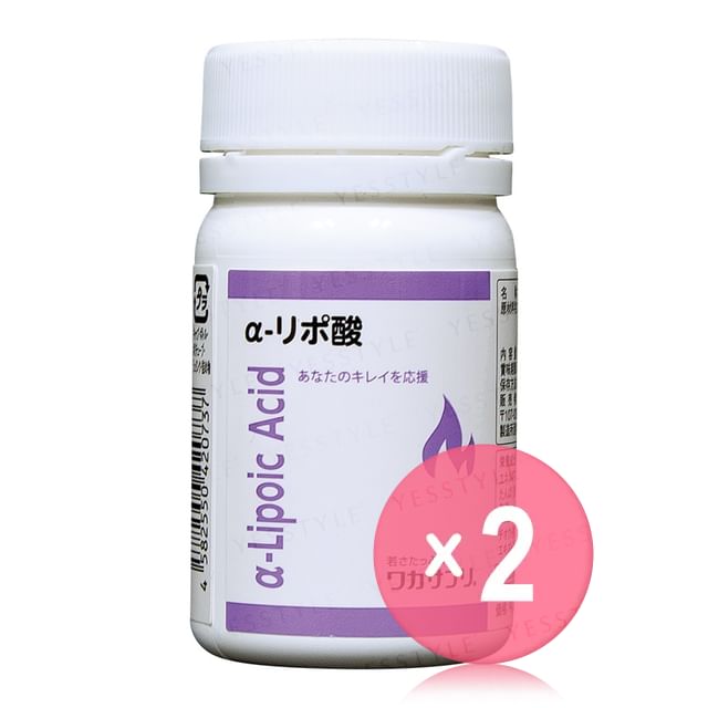 wakasapri-Alpha-Lipoic Acid 2pcs Bundle Set
