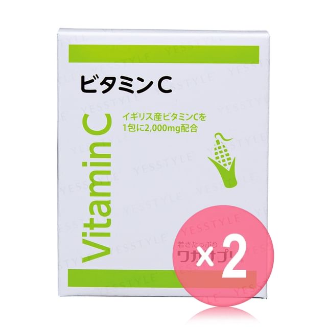 wakasapri-Vitamin C 2pcs Bundle Set