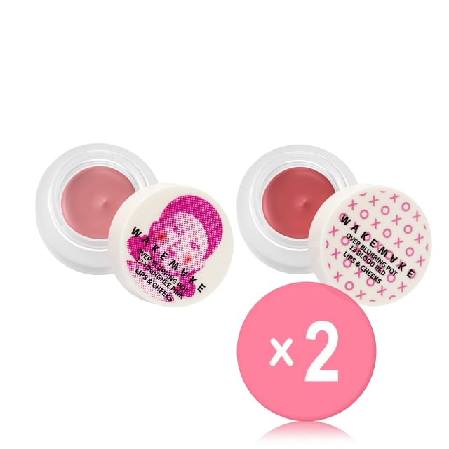WAKEMAKE-Over Blurring Pot Squid Game Edition - 2 Colors 2pcs Bundle Set