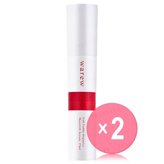 warew-Moist Lift Serum 2pcs Bundle Set