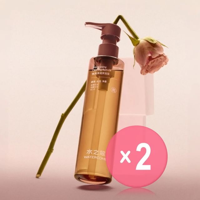 WATERCOME-Moisturizing Cleaning Bath Oil 2pcs Bundle Set
