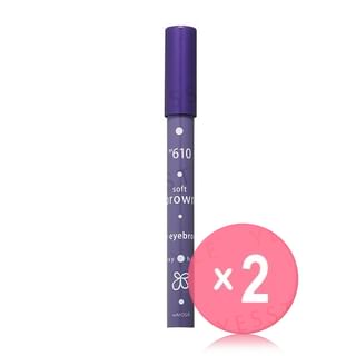 WATOSA-Eyebrow Paste N 2pcs Bundle Set