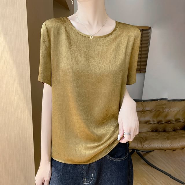 Weelop-Short-Sleeve Crew Neck Plain Tee