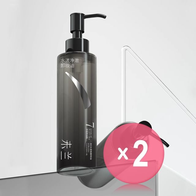 WEILAN-Hydrating Cleansing Oil 2pcs Bundle Set