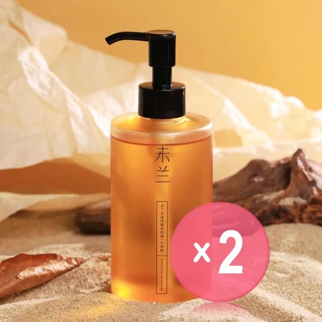 WEILAN-Hydrating Shower Oil 2pcs Bundle Set