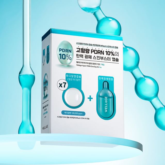 Hyper PDRN One Day Kit