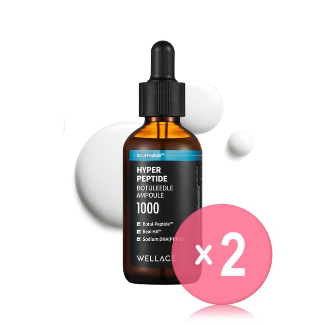WELLAGE-Hyper Peptide Botuleedle Ampoule 2pcs Bundle Set