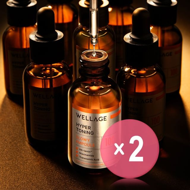 WELLAGE-Hyper Toning Glowy Ampoule 2pcs Bundle Set