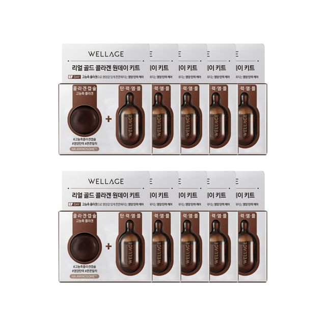WELLAGE-Real Gold Collagen One Day Kit Bundle Set