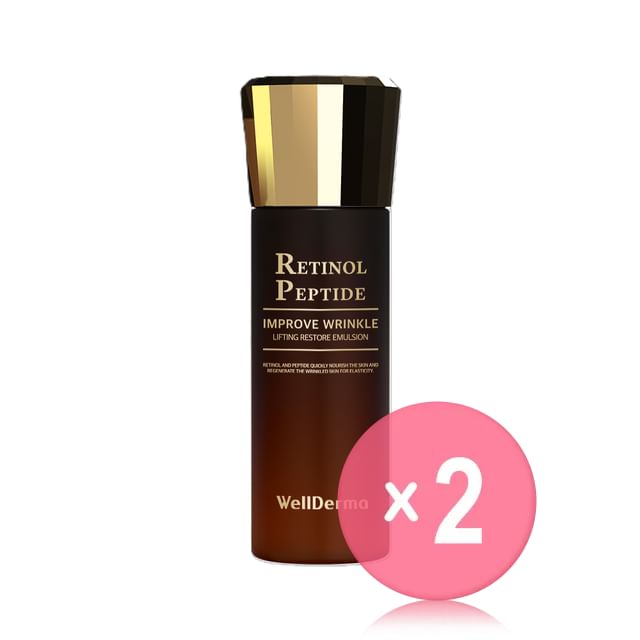 WellDerma-Retinol Peptide Improve Wrinkle Lifting Restore Emulsion 2pcs Bundle Set