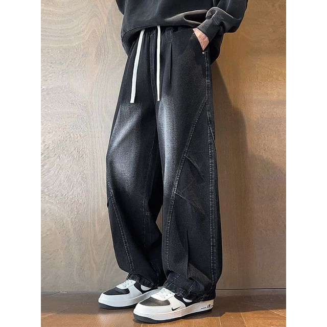 Wescosso-Drawstring Waist Washed Loose Fit Jeans