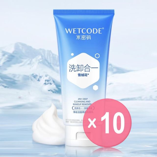 WETCODE-2 In 1 Deep Cleansing And Makeup Remover 10pcs Bundle Set