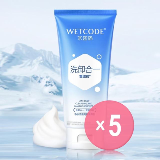 WETCODE-2 In 1 Deep Cleansing And Makeup Remover 5pcs Bundle Set