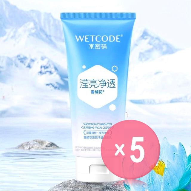 WETCODE-Snow Beauty Brighten Cleansing Facial Cleanser 5pcs Bundle Set