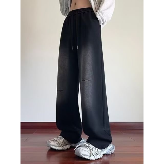 Wewewow-Drawstring Waist Washed Wide Leg Sweatpants