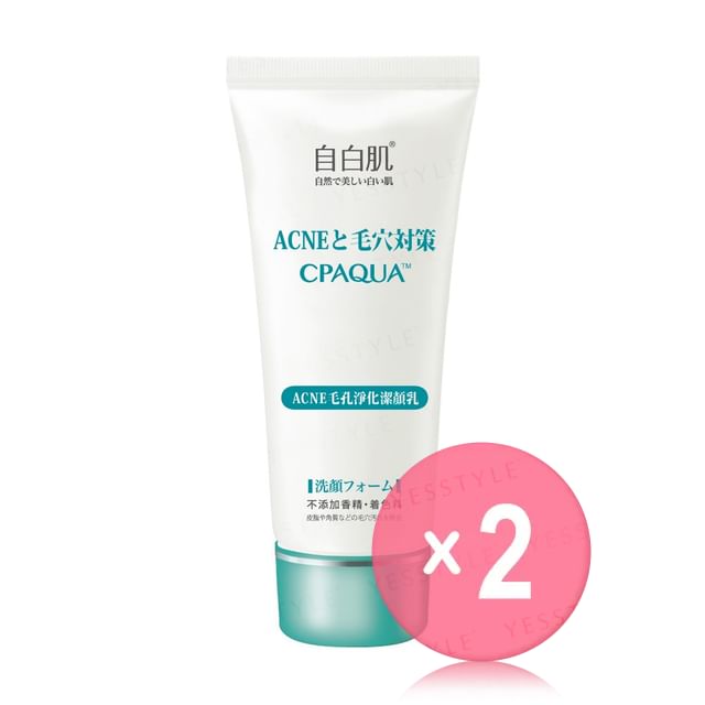 White Formula-ACNE Pore Purifying Cleanser 2pcs Bundle Set