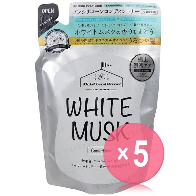 White Musk-Moist Conditioner 5pcs Bundle Set