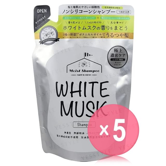White Musk-Moist Shampoo 5pcs Bundle Set