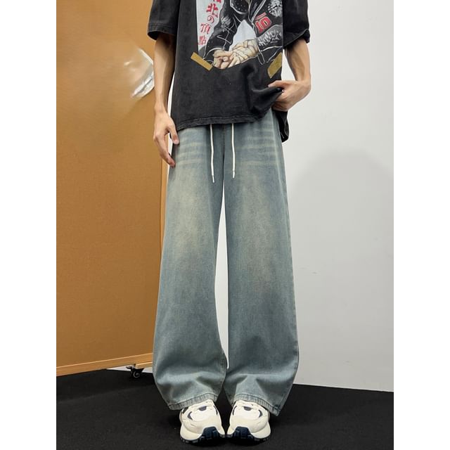 Whyessa-Drawstring Waist Washed Wide Leg Jeans