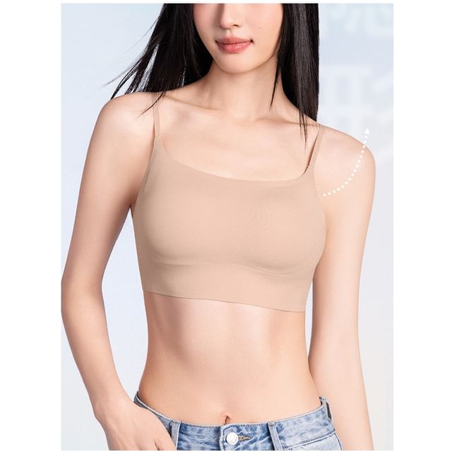 Wildery-Plain Seamless Bra