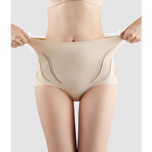 Wildery-Plain Seamless Panties