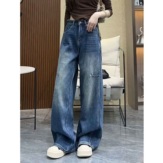 Wildfoea-High Rise Washed Wide Leg Jeans