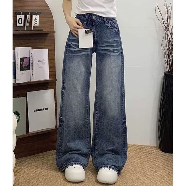 Wildfoea-High Rise Washed Wide Leg Jeans