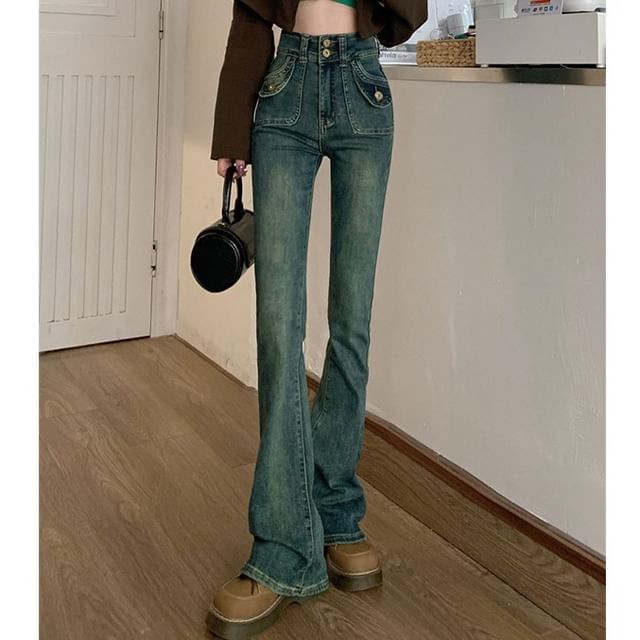 Wildfoea-High Waist Washed Flared Jeans