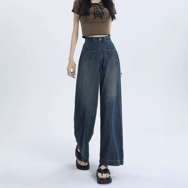 Wildfoea-High Waist Washed Wide Leg Jeans
