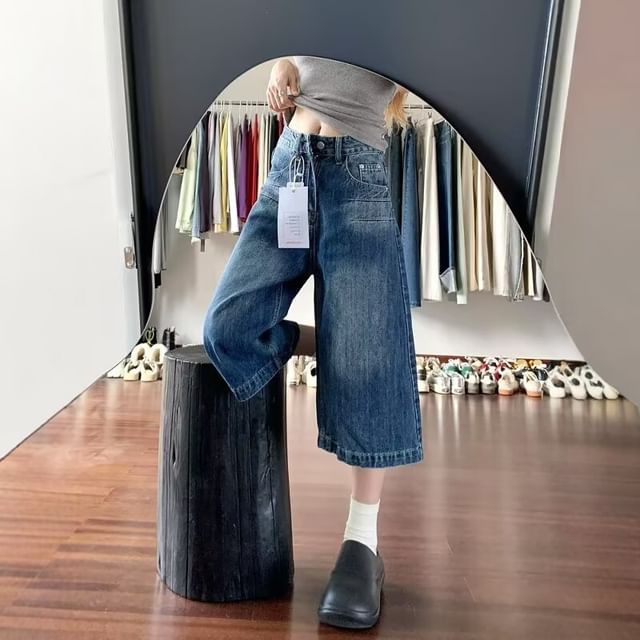Wildfoea-High Waist Washed Wide Leg Jorts
