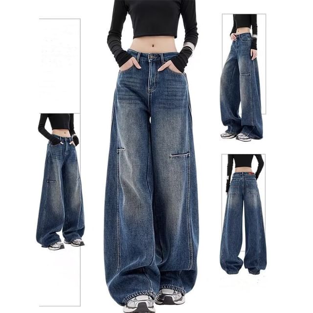 Wildfoea-Mid Waist Washed Baggy Jeans