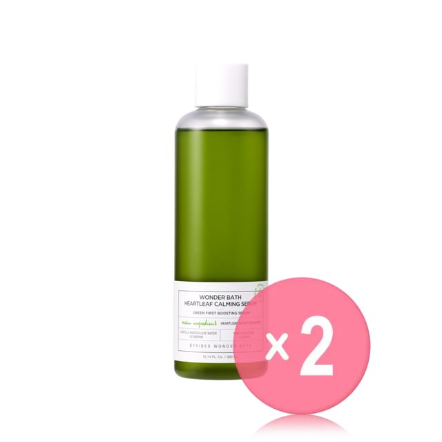 WONDER BATH-Heartleaf Calming Serum 2pcs Bundle Set
