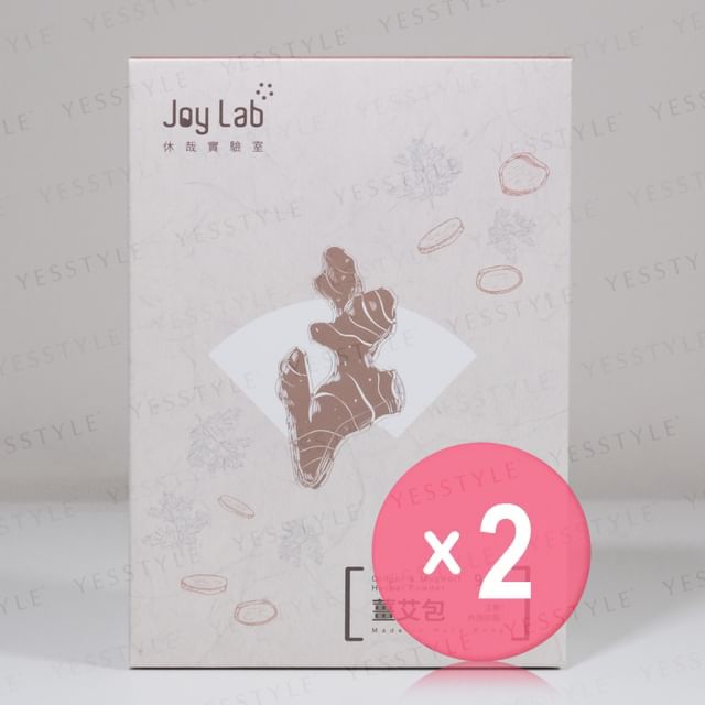 Woopvibes-Joy Lab Ginger Mugwort Herbal Powder 2pcs Bundle Set