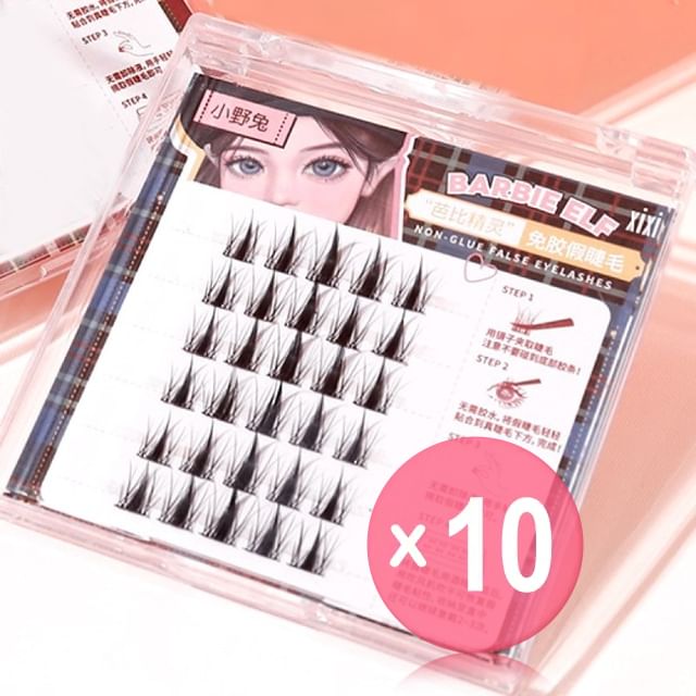 xixi-Barbie Elf Adheasive Free False Eyelash - Type A 10pcs Bundle Set
