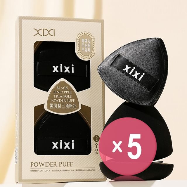 xixi-Black Pineapple Triangle Powder Puff - 2pcs 5pcs Bundle Set