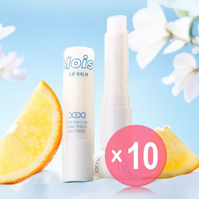 xixi-Deep Moisturizing Lip Balm 10pcs Bundle Set