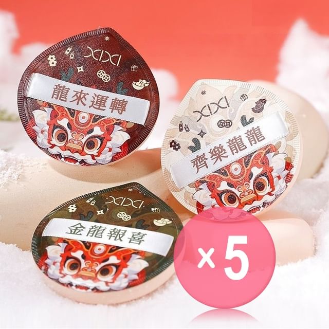 xixi-Dragon Soft Cushion Puff - 3 Types 5pcs Bundle Set