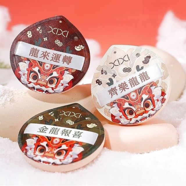 xixi-Dragon Soft Cushion Puff - 3 Types