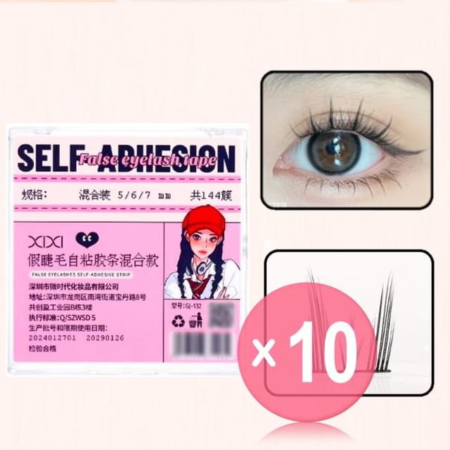 xixi-False Eyelashes Self-adhesive Strip 10pcs Bundle Set