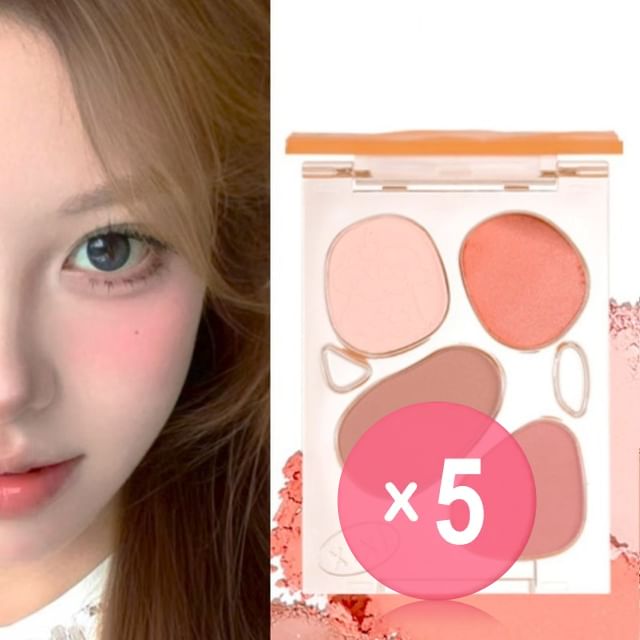 xixi-Floating Clouds Custard Four Color Blush - Brown 5pcs Bundle Set
