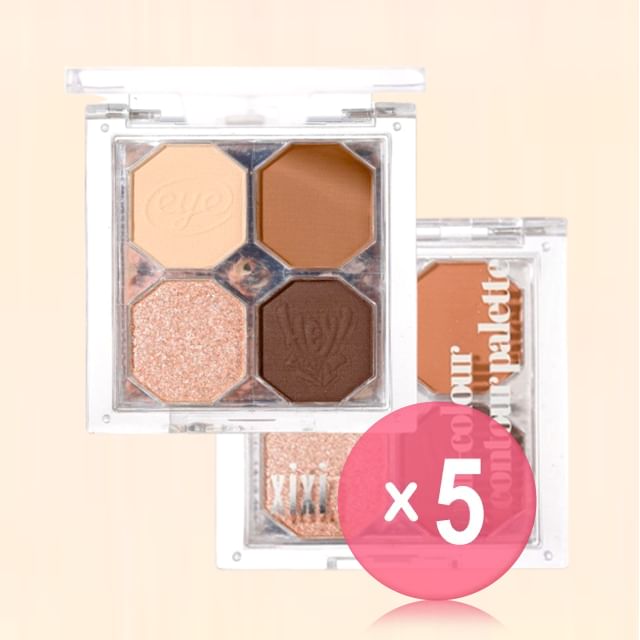 xixi-Inspirational 4 Colors Eyeshadow - 2 Coconut 5pcs Bundle Set