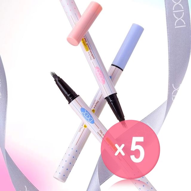 xixi-Sharp Wild Four Claws Eyebrow Pencil - 2 Colors 5pcs Bundle Set
