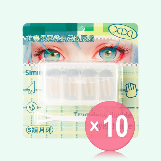 xixi-Traceless Double Eyelid Tape 10pcs Bundle Set