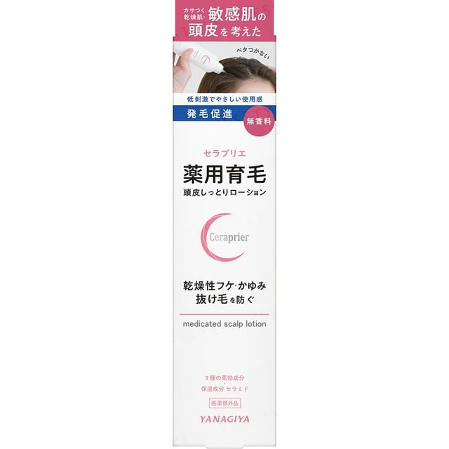 Yanagiya-Ceraprier Medicated Scalp Lotion-150 Ml