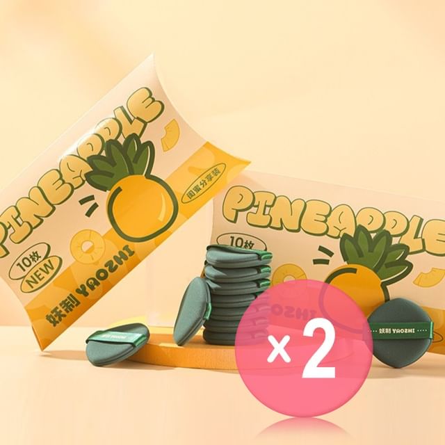 YAOZHI-Crazy Pineapple Pie Powder Puff Set 2pcs Bundle Set