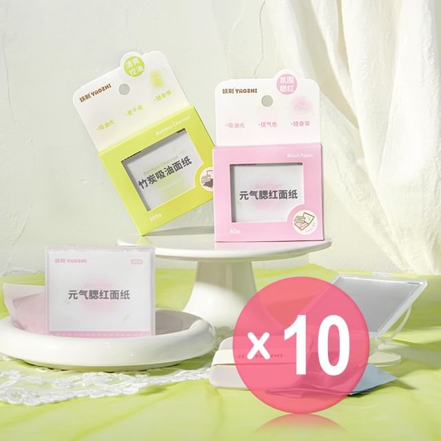 YAOZHI-Muti-Use Blotting Paper - 2 Types 10pcs Bundle Set